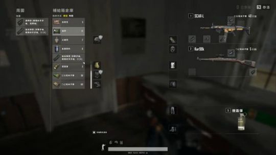 心乱了 枪慢了 2019-06-18 23点场