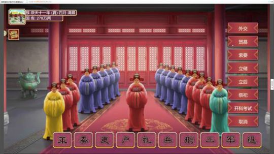 sgi清风发布了一个斗鱼视频2019-06-23