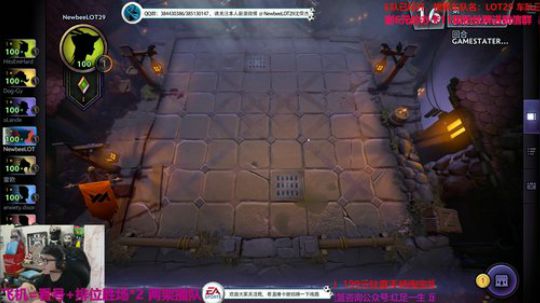 回来了FIFA OL4新滑块排位 2019-06-23 05点场