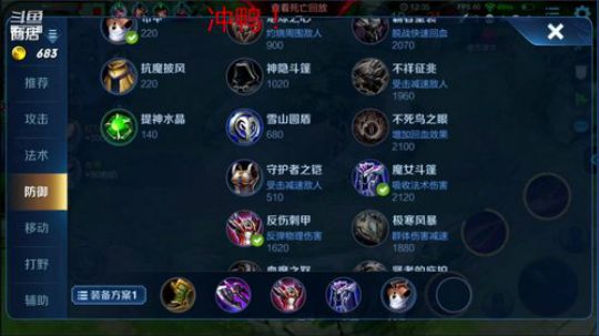 今天找小姐姐一起玩 2019-06-23 11点场