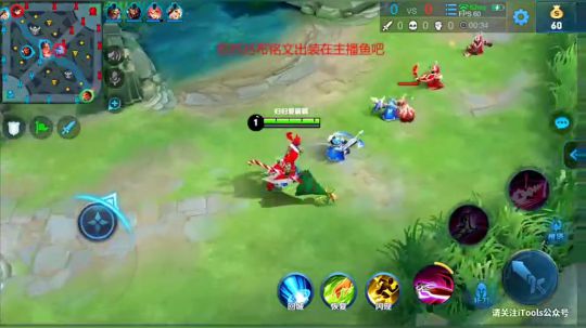 国服吕布苏烈：峡谷最强铁锹战神，一秒5刀 2019-06-22 22点场