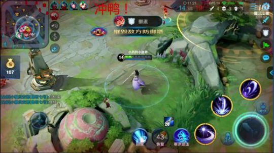 今天找小姐姐一起玩 2019-06-23 09点场