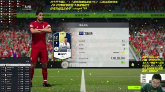 开开卡 聊聊天 预约合卡 2019-06-23 00点场