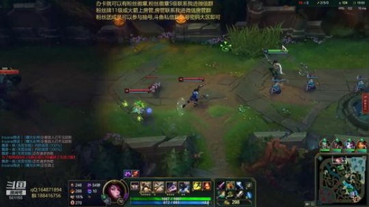 宇宙最骚诺手,上单小天才 2019-06-23 01点场