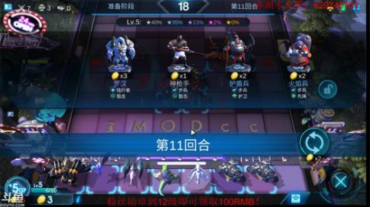 九个BUFF无敌的存在 2019-06-16 12点场