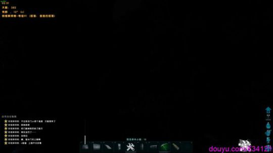 方舟:诸神黄昏 2019-06-22 22点场