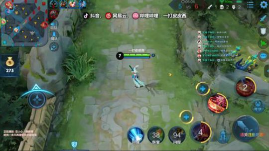 星耀有点缺氧 OvO 2019-06-23 03点场