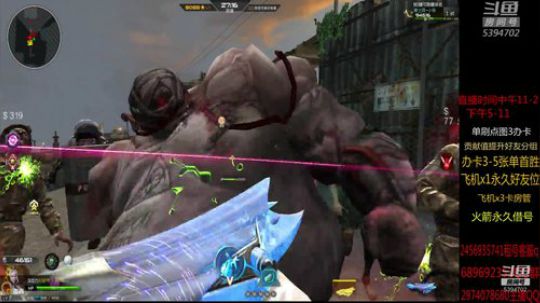 单刷 全图 讲解 2019-06-21 12点场