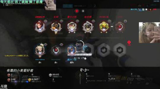 【歪恶】开启挨打 2019-06-23 04点场