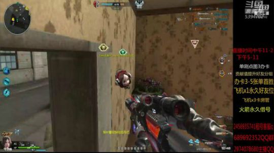 单刷 全图 讲解 水友 2019-06-21 16点场