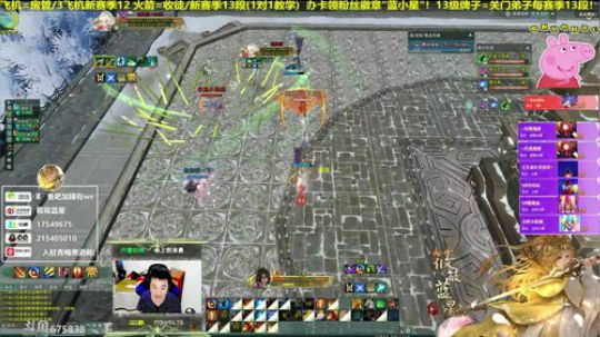 【有问必答】藏小剑散排一哈 2019-06-22 17点场