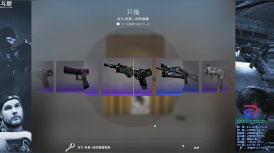 6.24上午有事忙完了再来直播 2019-06-23 17点场