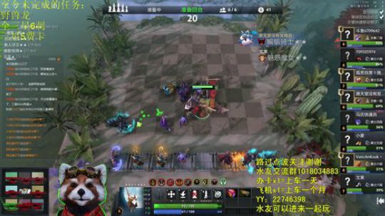 巨魔恶魔流