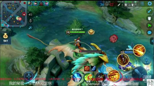 越战越勇，目前91掉到70星了 2019-06-23 08点场