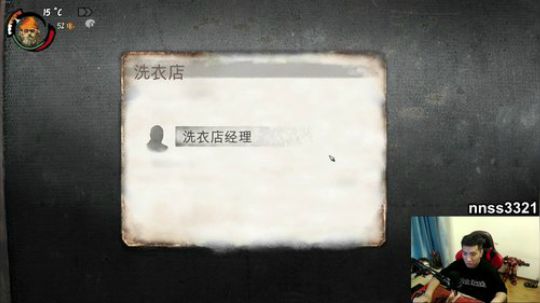 各位小宝贝 正经人又来了 2019-06-23 14点场