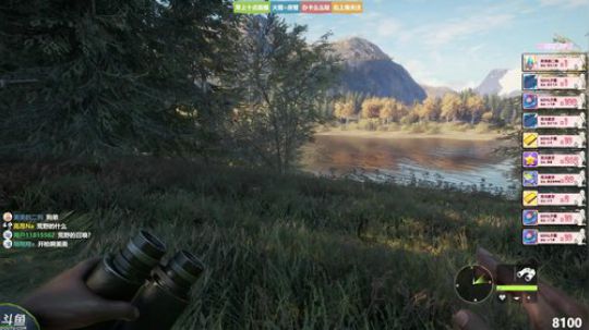 ❤美美❤您的小可爱已上线 2019-06-23 11点场