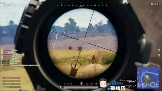 决赛圈1v9闪亮吃鸡