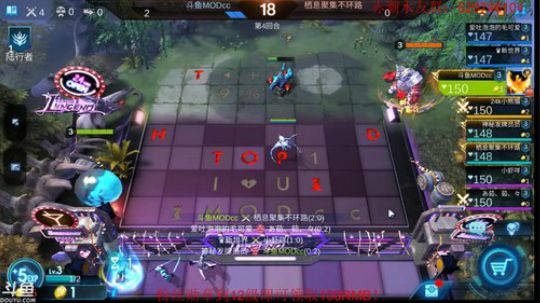 九个BUFF无敌的存在 2019-06-15 18点场