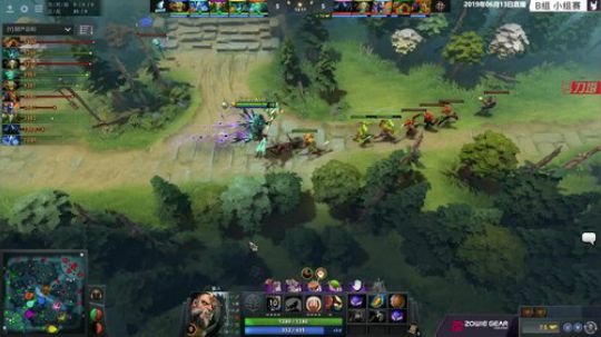 SLi 基辅Minor 6月13日直播 p9