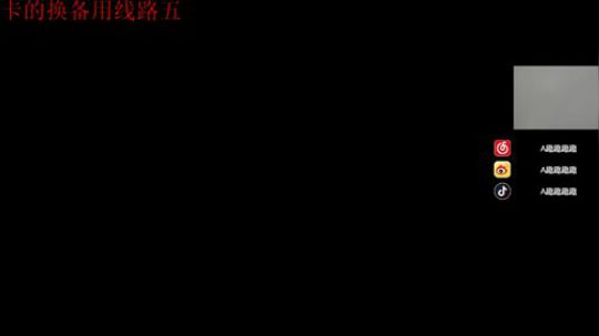 唠嗑闲聊嫌吵勿进 2019-06-21 22点场