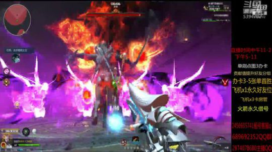 单刷 全图 讲解 2019-06-20 18点场