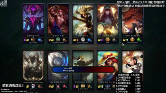胖胖OB：直播 Faker\IG\RNG 2019-06-20 00点场