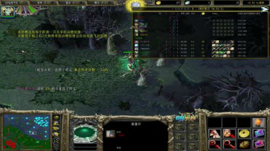 【肖璐】大手杯比赛最后一天。。 2019-06-22 20点场