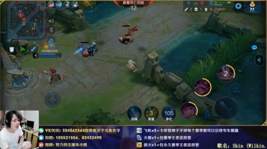 万场貂蝉周末带粉！ 2019-06-22 18点场