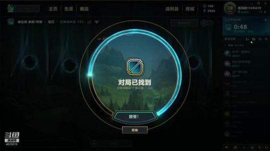 好好努力！ 2019-06-22 12点场