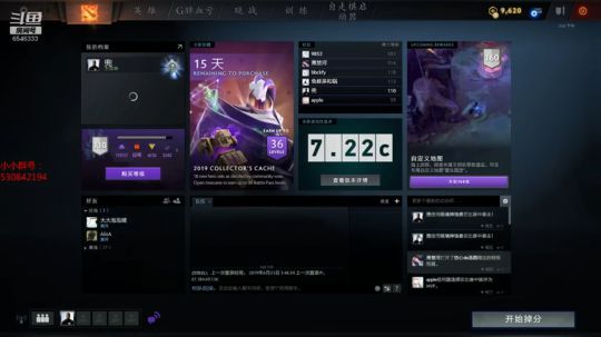 小小宙斯剧毒教学