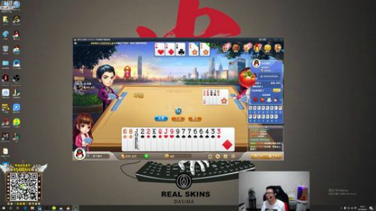 天暗TAN发布了一个斗鱼视频2019-06-23