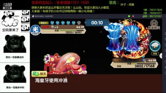来这里开心就好了！ 2019-06-19 22点场