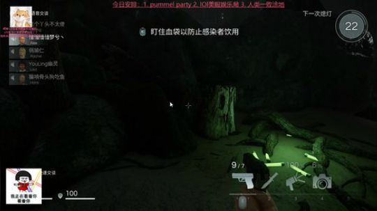 饼香酱：人美不美不知道，但是声音很甜 2019-06-21 12点场