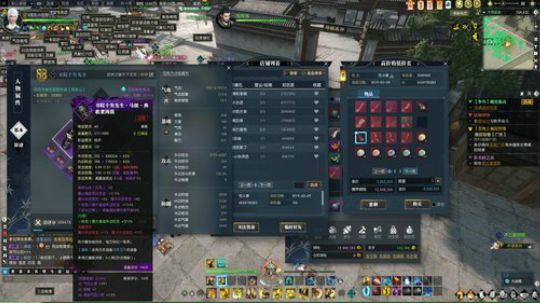 羽大炮：春暖第一次齐文六走起~ 2019-06-22 23点场