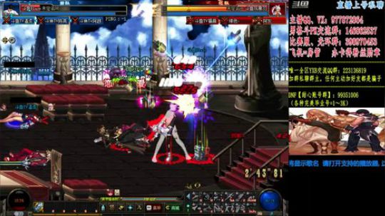 男格斗PK+全职业光环 2019-06-22 20点场