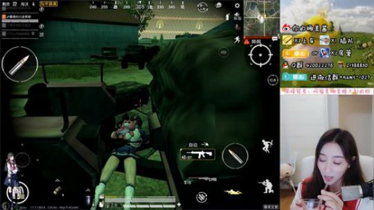 耐看型主播，你的娜美~ 2019-06-22 21点场