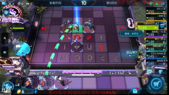 九个BUFF无敌的存在 2019-06-17 15点场