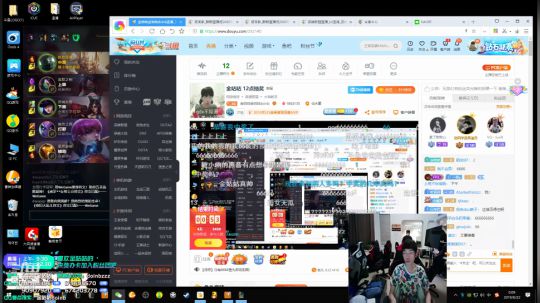 我在斗鱼看金咕咕金咕咕doinb直播英雄联盟