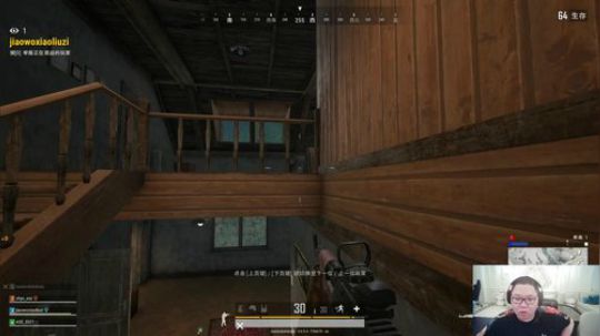 我在斗鱼看即将拥有人鱼线的PDD直播英雄联盟