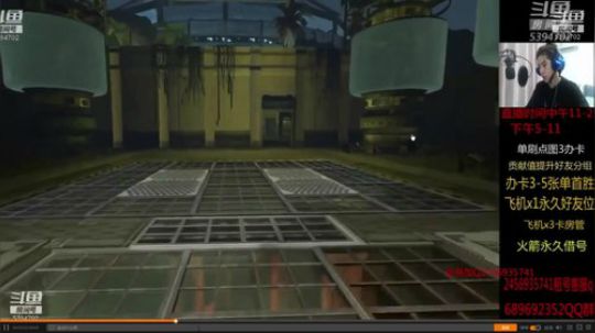 单刷 全图 讲解 水友 2019-06-21 18点场