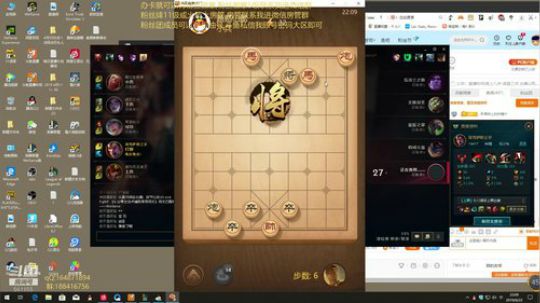 宇宙最骚诺手,上单小天才 2019-06-22 21点场