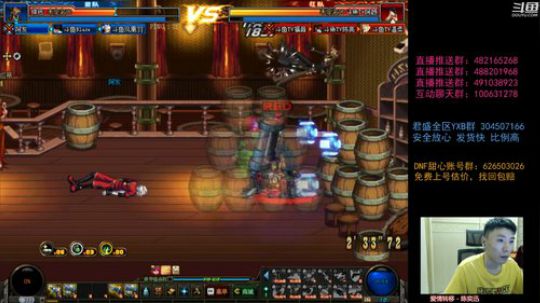 阿发：来坐！晚7点顶级懦夫4V4! 2019-06-22 19点场