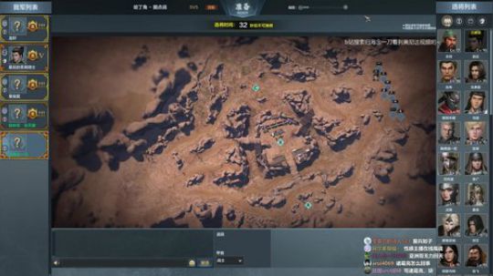 铁甲第一混！！！ 2019-06-22 21点场