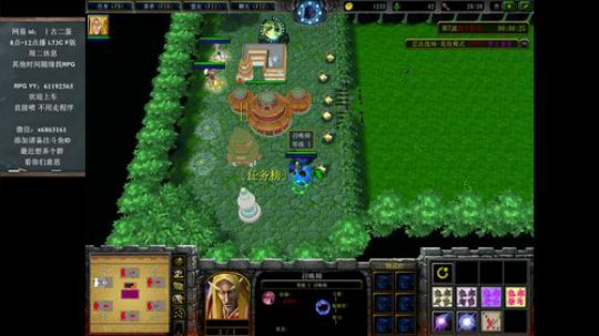 先玩两把DOTA1啊 我不会 2019-06-19 23点场