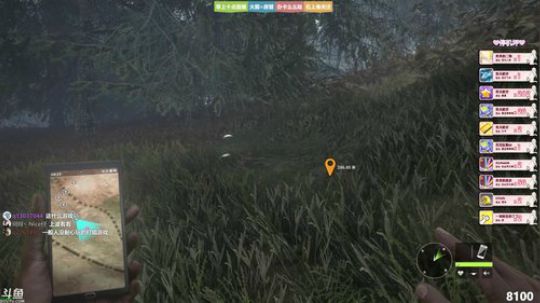 ❤美美❤您的小可爱已上线 2019-06-23 09点场