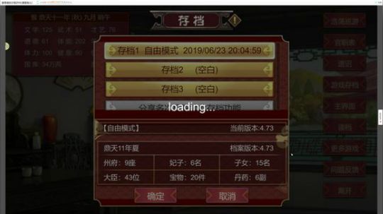 黑板君爱喝酸奶发布了一个斗鱼视频2019-06-23