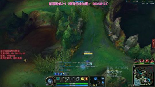 泠月：电四王者高分辅助教学 2019-06-22 18点场