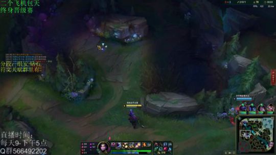 组安钻石分段18杀，皎月VS蚂蚱