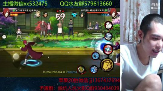 奶瓶：我的一个秃头老铁 2019-06-23 22点场