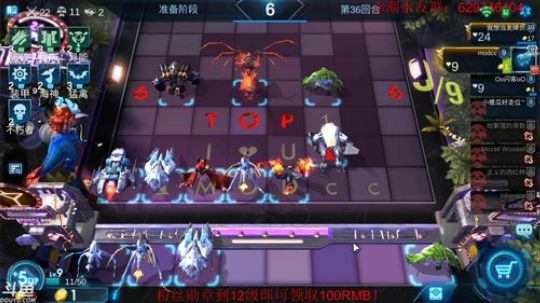 水友给的十一BUFF！！ 2019-06-22 20点场